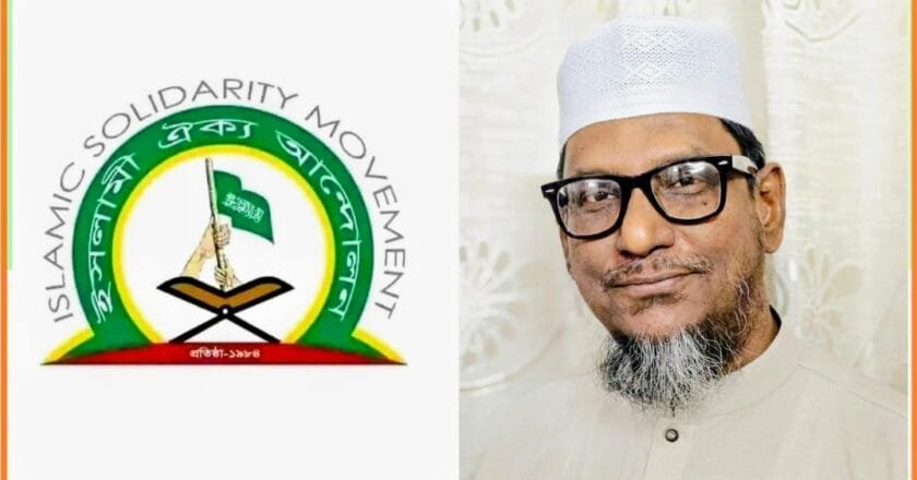 সকল শ্রমিকের মৌলিক চাহিদা পূরণের উপযোগী মজুরি প্রদান করুন: মোস্তফা তারেক