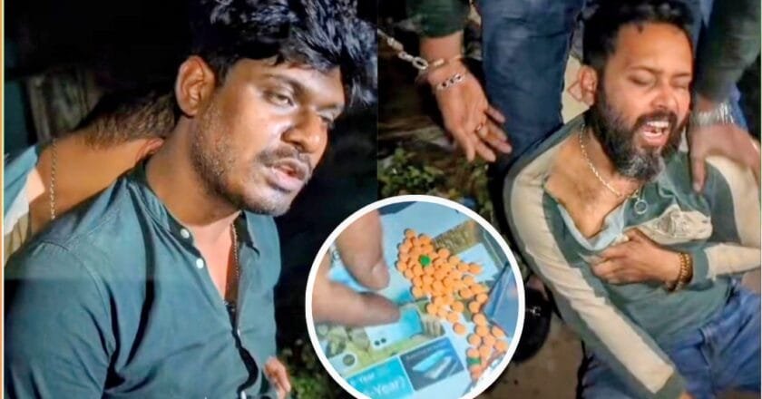 সরকার ঘোষিত মাদকে ‘জিরো টলারেন্স’: মানিকগঞ্জে ৯৪ পিস ইয়াবাসহ আটক ২