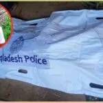 পানছড়িতে ব্রাশফায়ারে ইউপিডিএফ (গণতান্ত্রিক) সদদ্য নিহত