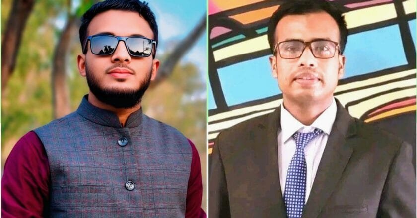 ইবিতে ভোলা জেলা ছাত্রকল্যাণ সমিতির নতুন কমিটি, সভাপতি শামীম ও সম্পাদক রাসেল