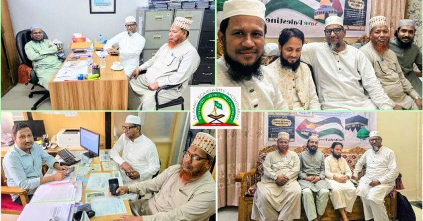 সিলেটে ইসলামী ঐক্য আন্দোলনের দুই দিনব্যাপী ব্যাপক গণসংযোগ ও মতবিনিময় অনুষ্ঠিত