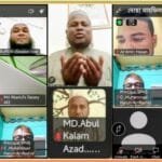প্রিন্সিপাল মুহাম্মদ সালেহ আহমদের স্মরণে লিডিং ইউনিভার্সিটির ভার্চুয়াল আলোচনা সভা