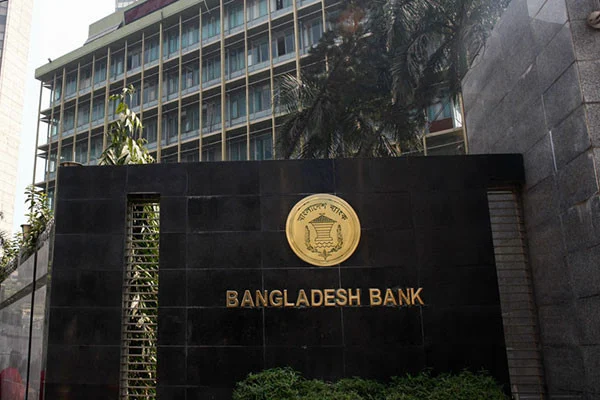 অনলাইন প্রতারণা রুখতে বাংলাদেশ ব্যাংকের কড়া সতর্কতা ও একগুচ্ছ নির্দেশনা