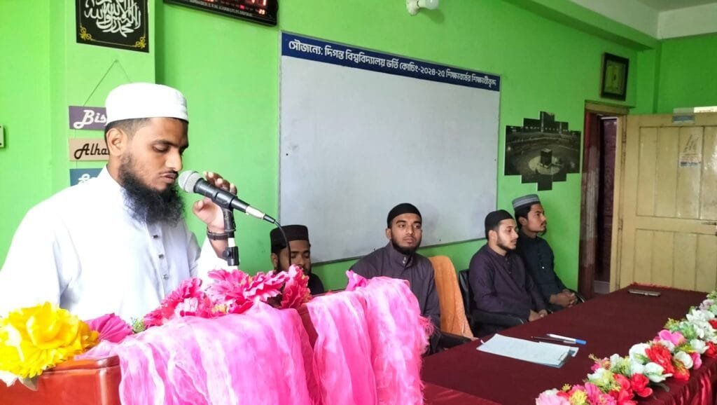 ইবি তালাবায়ে আরাবিয়ার সাপ্তাহিক তালিমি সভা অনুষ্ঠিত