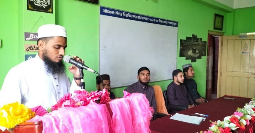 ইবি তালাবায়ে আরাবিয়ার সাপ্তাহিক তালিমি সভা অনুষ্ঠিত