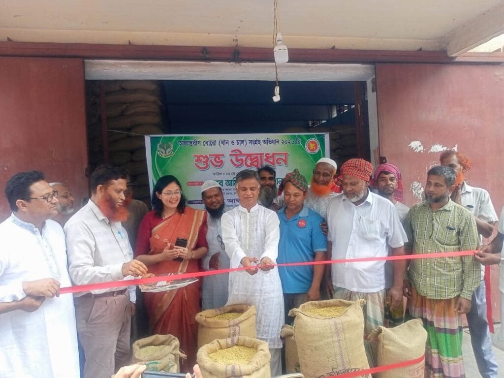 বেলকুচিতে বোরো ধান ও চাল সংগ্রহ অভিযানের শুভ উদ্বোধন