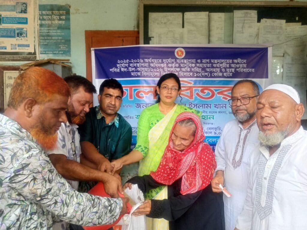বেলকুচির তিন ইউনিয়নে ভিজিএফ চাল বিতরণ কার্যক্রম পরিদর্শন ইউএনও'র