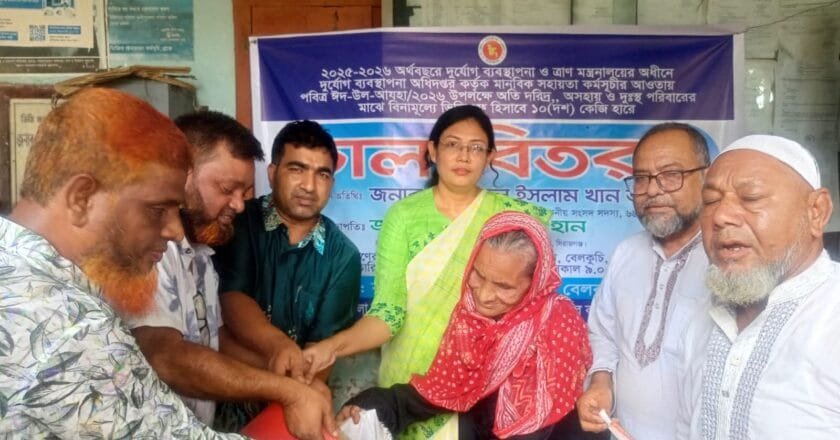 বেলকুচির তিন ইউনিয়নে ভিজিএফ চাল বিতরণ কার্যক্রম পরিদর্শন ইউএনও’র