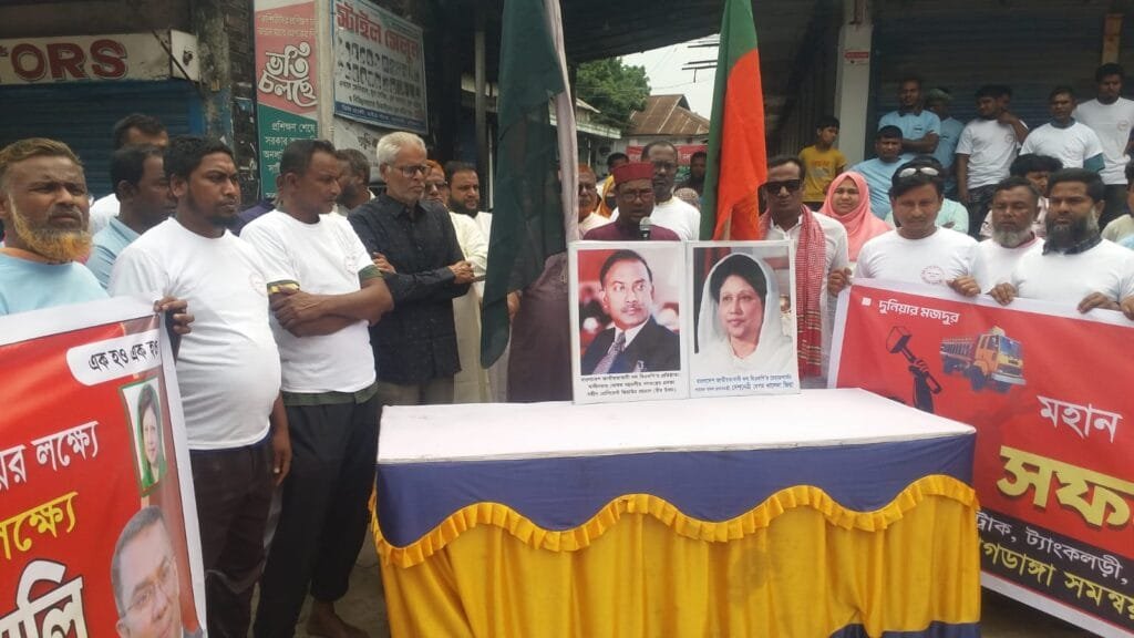 নাগেশ্বরীতে যথাযোগ্য মর্যাদায় মহান মে দিবস পালিত