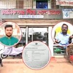 মানিকগঞ্জে স্বাস্থ্যখাতে চরম নৈরাজ্য, শিশু হাসপাতালে শয্যা জালিয়াতির অভিযোগ