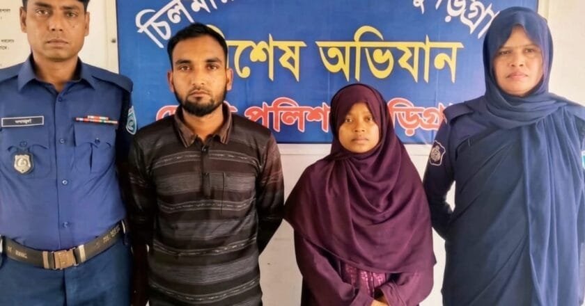চিলমারীতে ২ বছরের শিশু আয়েশা হত্যার রহস্য উন্মোচন: ঘাতক দম্পতি গ্রেপ্তার