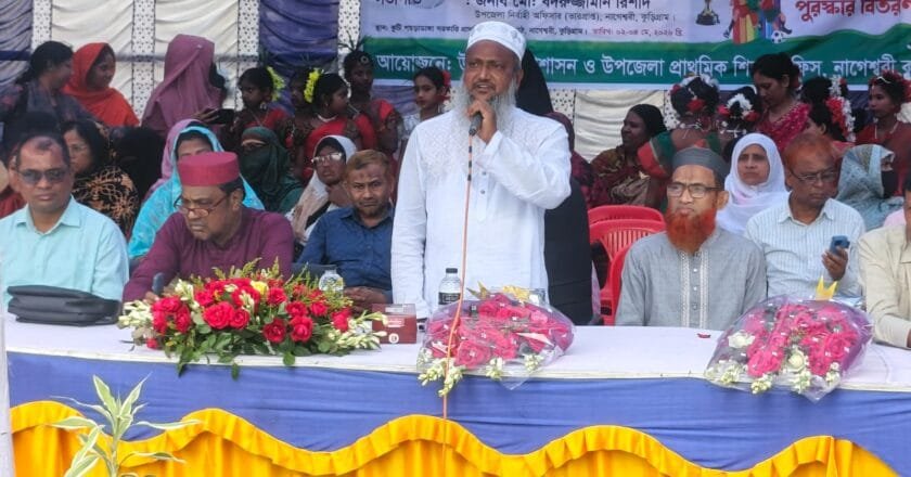 নাগেশ্বরীতে শুরু হলো প্রাথমিক বিদ্যালয় গোল্ড কাপ ফুটবল টুর্নামেন্ট