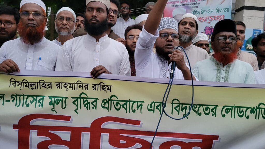 জুলাই সনদ ও গণভোটের রায় বাস্তবায়নের দাবিতে মানিকগঞ্জে ১১ দলীয় জোটের গণমিছিল