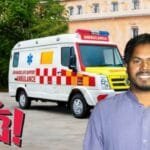 লাশ নিয়ে ব্যবসা নয়: রাজশাহীতে চালু হচ্ছে সম্পূর্ণ ফ্রি অ্যাম্বুলেন্স সেবা