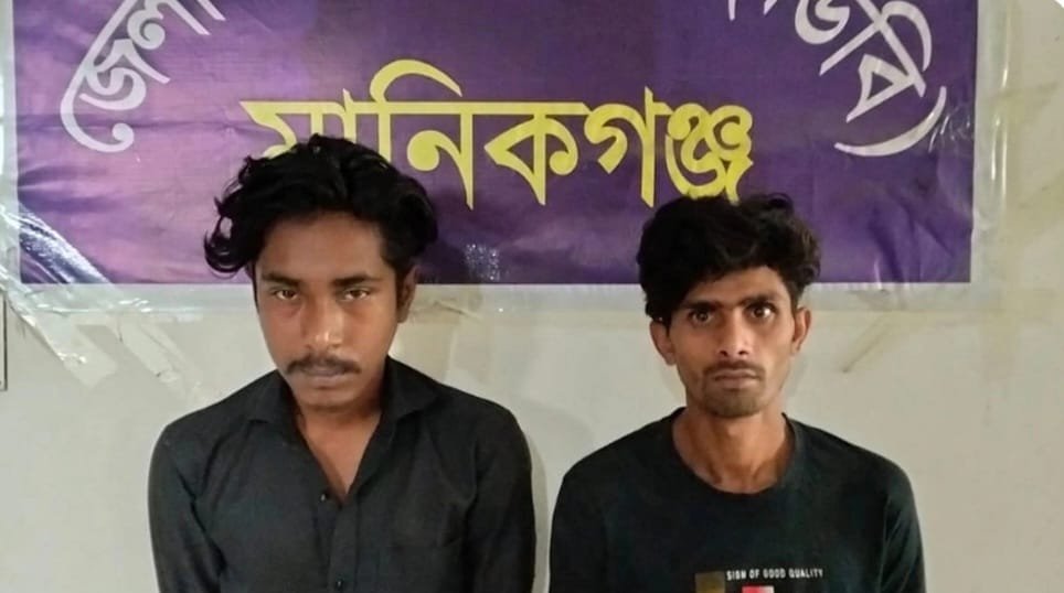 মানিকগঞ্জে হিরোইনসহ দুইজন গ্রেপ্তার
