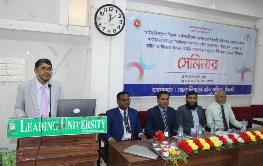 সরকারি খরচে আইনি সহায়তা খুবই প্রশংসনীয় সিদ্ধান্ত: উপাচার্য তাজ উদ্দিন