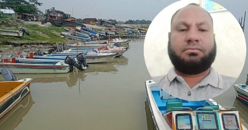 আরিচা ঘাটে যাত্রীদের থেকে অতিরিক্ত টাকা আদায়, নেতৃত্বে শ্রমিকদলের বহিষ্কৃত নেতা