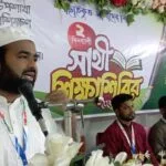 সিরাজগঞ্জে শিবিরের দুই দিনব্যাপী সাথী শিক্ষা শিবির অনুষ্ঠিত