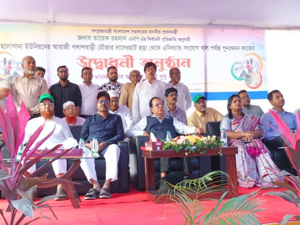 কুড়িগ্রামে খাল পুনঃখনন কার্যক্রমের উদ্বোধন, কৃষি ও নদীভাঙন রোধে আশাবাদ মন্ত্রীর