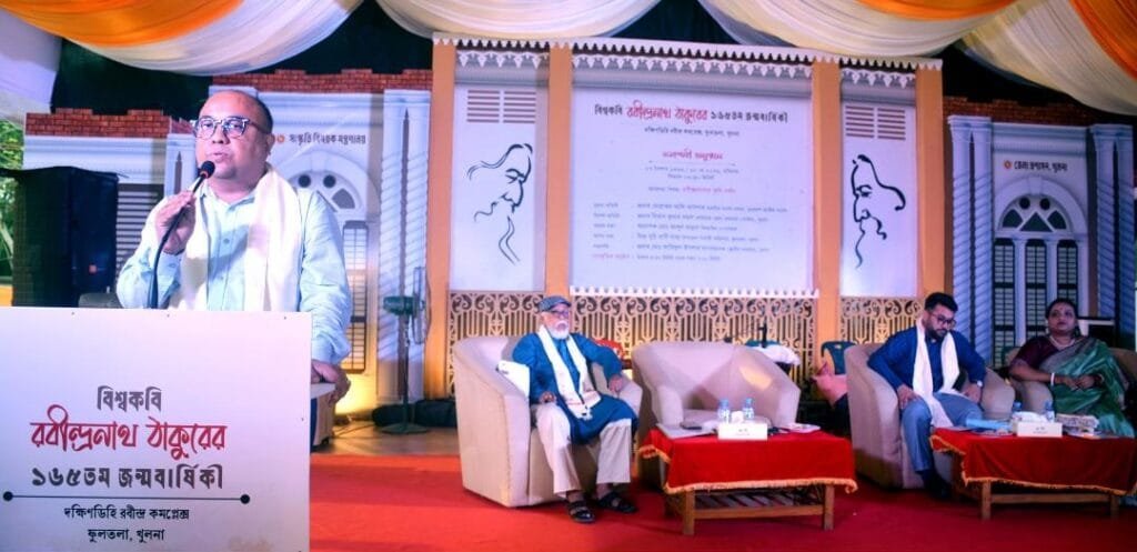 রবীন্দ্রজয়ন্তীর সমাপনী অনুষ্ঠানে উঠে এলো কৃষক ও গ্রাম ভাবনায় রবীন্দ্রনাথ ঠাকুর
