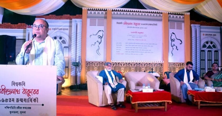 রবীন্দ্রজয়ন্তীর সমাপনী অনুষ্ঠানে উঠে এলো কৃষক ও গ্রাম ভাবনায় রবীন্দ্রনাথ ঠাকুর
