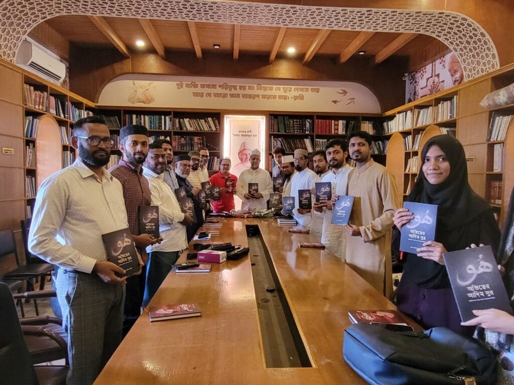 ঢাবিতে সুফি গবেষক খাজা ওসমান ফারুকীর দুই গ্রন্থের মোড়ক উন্মোচন