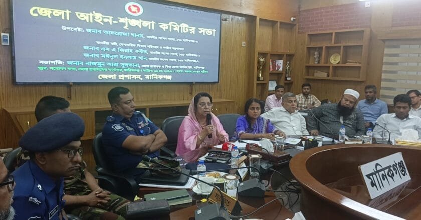 সন্ত্রাসী যে দলেরই হোক, কাউকে ছাড় নয়: বিমানমন্ত্রী আফরোজা খানম রিতা
