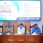 তামাক নিয়ন্ত্রণ আইন বাস্তবায়নে শিক্ষাপ্রতিষ্ঠানের পাশে তামাক বিক্রি বন্ধে জোর