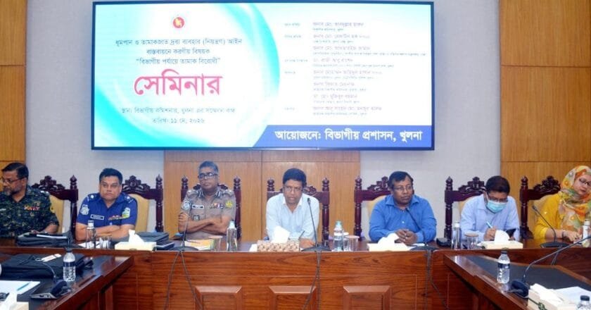 তামাক নিয়ন্ত্রণ আইন বাস্তবায়নে শিক্ষাপ্রতিষ্ঠানের পাশে তামাক বিক্রি বন্ধে জোর