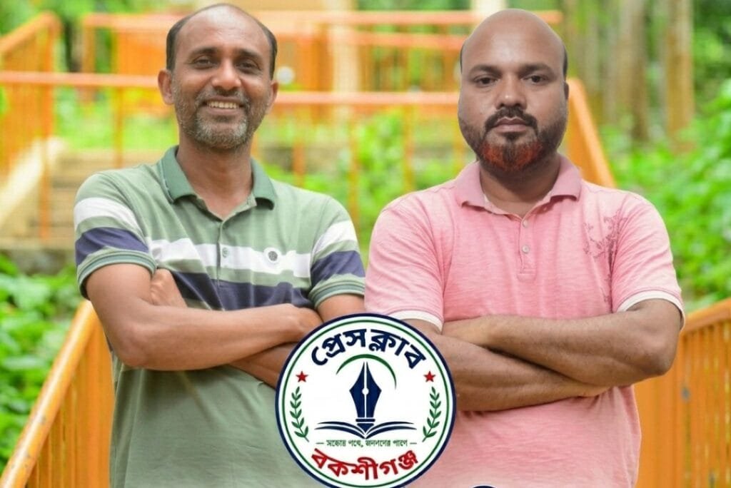 প্রেসক্লাব বকশীগঞ্জের নতুন কমিটি, সভাপতি রনি সম্পাদক মারুফ