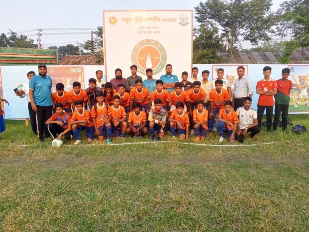 কুড়িগ্রাম ক্রীড়াঙ্গনে ক্ষোভের আগুন, সূচি গোপনের অভিযোগ জেলা কমিটির বিরুদ্ধে