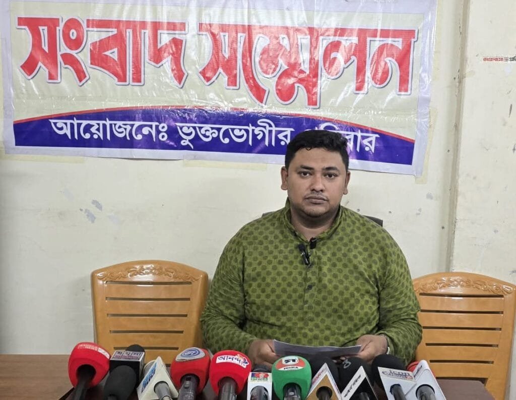 ক্ষতিপূরণের টাকা চাওয়ায় অপপ্রচারের অভিযোগ, নিরাপত্তা চেয়ে হোটেল মালিকের সংবাদ সম্মেলন