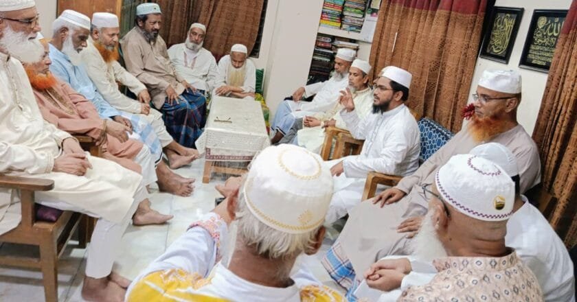 ইসলামী ঐক্য আন্দোলন ডেমরা শাখার মাসিক দারসুল কুরআন অনুষ্ঠিত