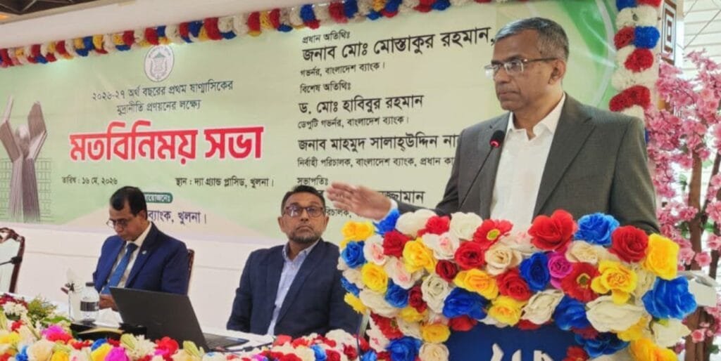 আগামী ১ জুলাই থেকে বাংলা কিউআর ব্যবহার বাধ্যতামূলক: বাংলাদেশ ব্যাংক গভর্নর