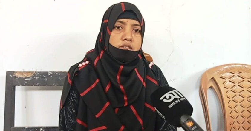 স্বামীর সম্পত্তি দখলে মিথ্যা মামলার অভিযোগ: জামিন পেলেও ৩ সন্তান নিয়ে নিরাপত্তাহীনতায় আঁখি