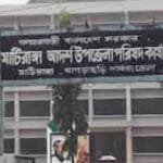 মাটিরাঙ্গায় আশঙ্কাজনক হারে বাড়ছে মাদক ব্যবসা, উদ্বিগ্ন জনসাধারণ
