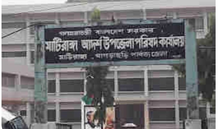 মাটিরাঙ্গায় আশঙ্কাজনক হারে বাড়ছে মাদক ব্যবসা, উদ্বিগ্ন জনসাধারণ