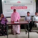 বদলগাছীতে শিক্ষা সুরক্ষা প্রকল্পের কিশোরী ক্লাব গঠন ও মতবিনিময় সভা