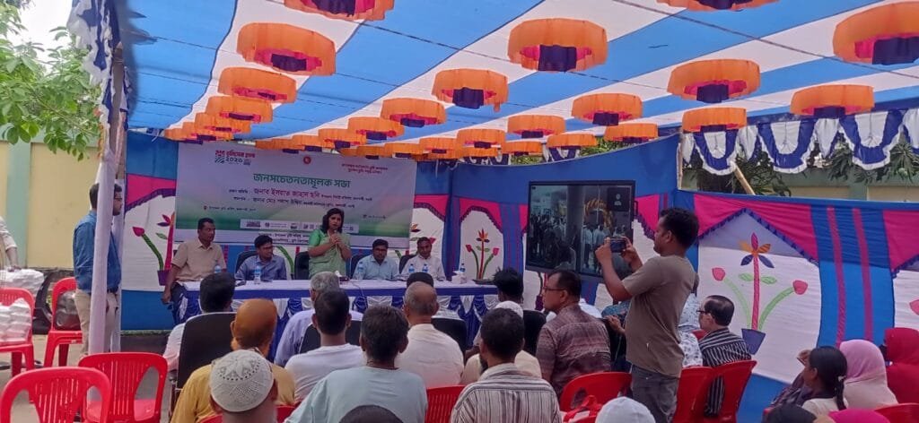 বদলগাছীতে তিন দিনব্যাপী ভূমিসেবা মেলার উদ্বোধন ও জনসচেতনতামূলক সভা