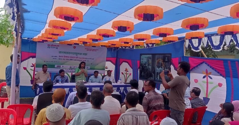 বদলগাছীতে তিন দিনব্যাপী ভূমিসেবা মেলার উদ্বোধন ও জনসচেতনতামূলক সভা