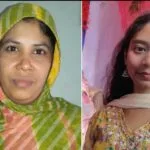 সড়ক দুর্ঘটনায় শিক্ষিকার মৃত্যু, খবর শুনে শিক্ষার্থীরও প্রাণহানি