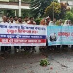 চিকিৎসকের ওপর হামলার প্রতিবাদে বকশীগঞ্জে মানববন্ধন, নিরাপত্তা নিশ্চিতের দাবি