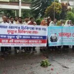 চিকিৎসকের ওপর হামলার প্রতিবাদে বকশীগঞ্জে মানববন্ধন, নিরাপত্তা নিশ্চিতের দাবি