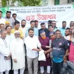 ঈদুল আজহাকে সামনে রেখে নগরবাসীর মাঝে পরিবেশবান্ধব ব্যাগ ও ব্লিচিং পাউডার বিতরণ