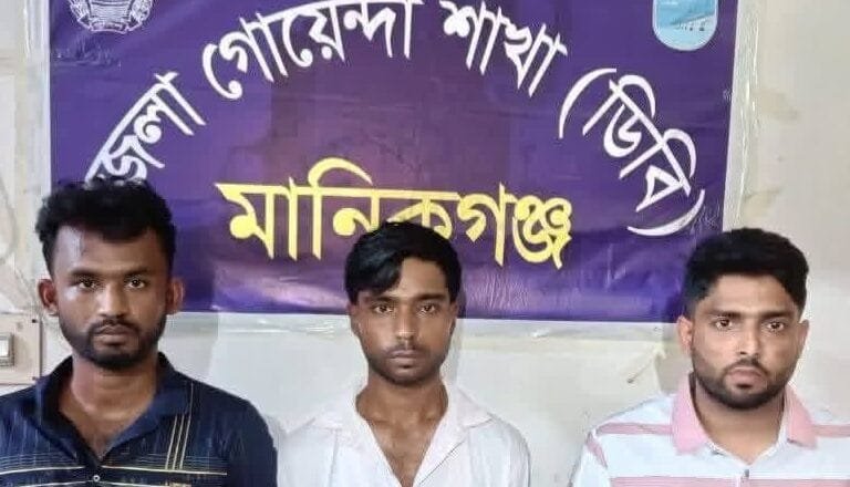মানিকগঞ্জে এআই দিয়ে নারীর আপত্তিকর ছবি বানিয়ে ব্ল্যাকমেইলের অভিযোগ: গ্রেফতার ৩