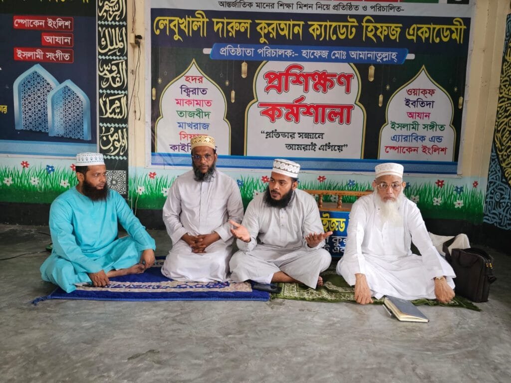 মরহুম নেতার কবর জিয়ারত ও পটুয়াখালীতে ইসলামী ঐক্য আন্দোলনের কর্মী সভা অনুষ্ঠিত