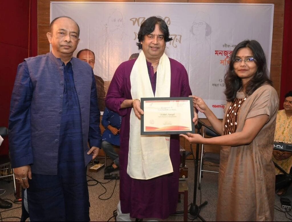 বিশেষ সম্মাননা পেলেন বরেণ্য তবলা শিল্পী পল্লব সান্যাল