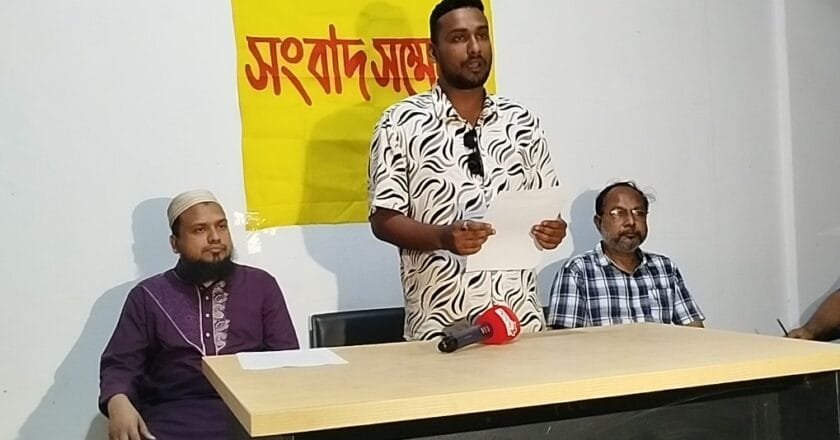 চিলমারীতে কলেজ মাঠে পশুর হাট: ভিত্তিহীন সংবাদের প্রতিবাদে সংবাদ সম্মেলন