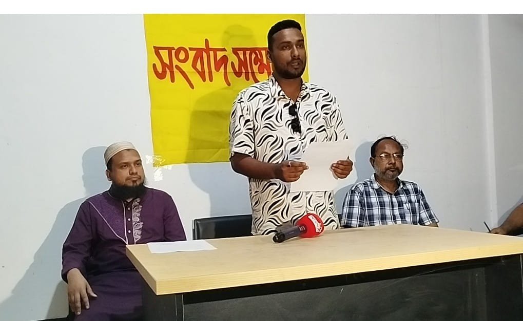 চিলমারীতে কলেজ মাঠে পশুর হাট: ভিত্তিহীন সংবাদের প্রতিবাদে সংবাদ সম্মেলন