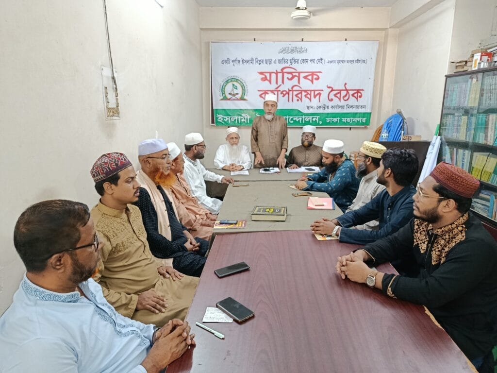 দেশে আবারও জঙ্গি ফিকির ইসলাম ও মুসলমানদের বিরুদ্ধে ষড়যন্ত্রের অংশ: মোস্তফা বশীরুল হাসান
